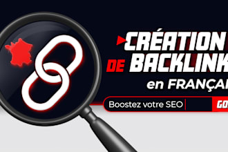  Fiverr.com - Buy quality SEO backlinks!